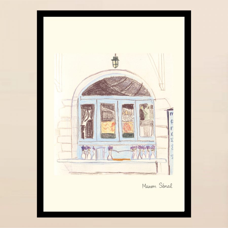 Affiche - Grèce - Magasin